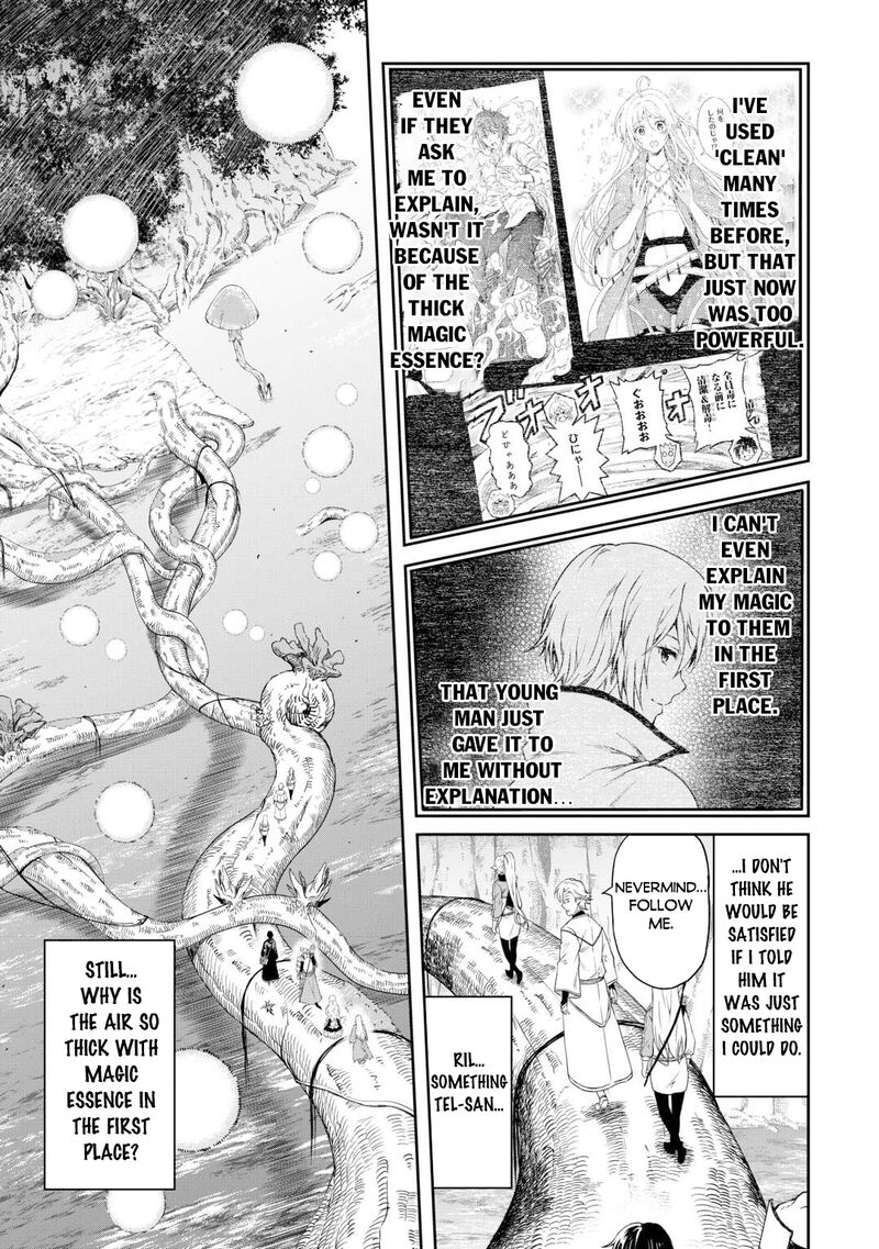 Sozai Saishuka no Isekai Ryokouki - Chapter 48 image 11